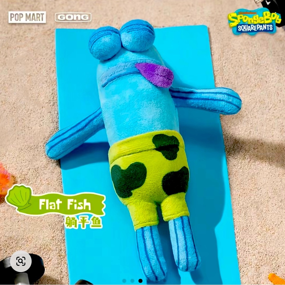 Bikini Bottom Buddies Plush Pendant-FLAT FISH
Opened box but sealed package
